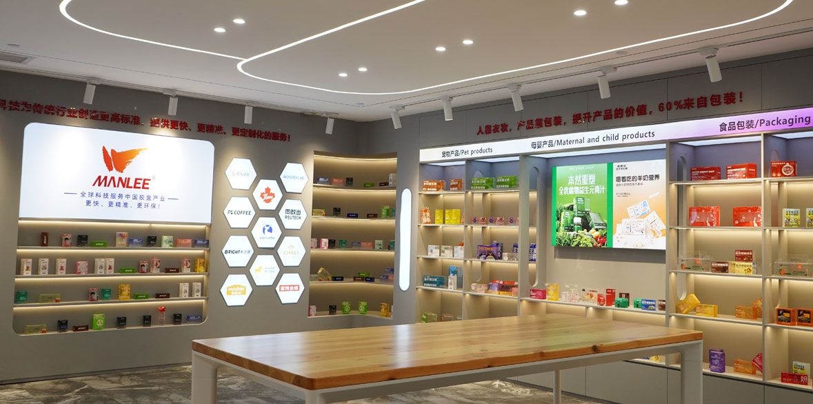 萬(wàn)利-廠房規(guī)模