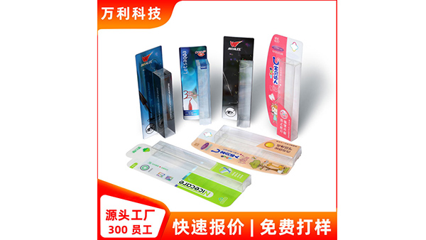 化妝品包裝盒正在進(jìn)入首創(chuàng)且優(yōu)質(zhì)時代