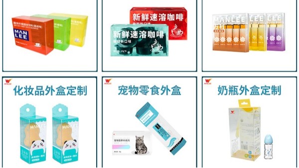 深圳包裝盒印刷的流程是怎樣的？包裝盒印刷要注意什么？