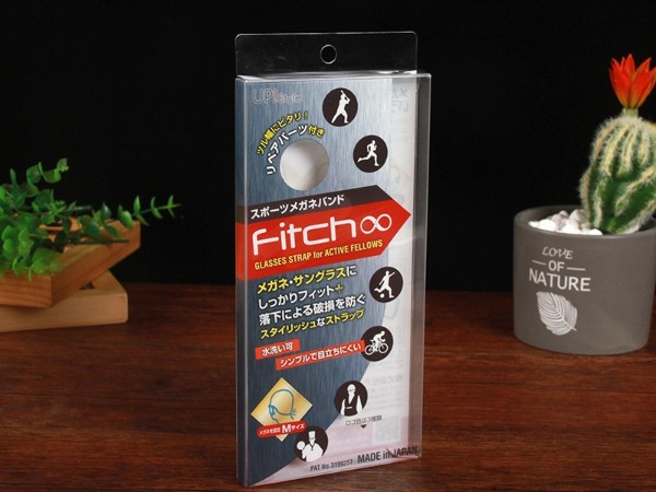 3C電子包裝膠盒 3c電子pet膠盒