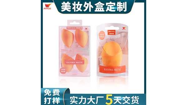 數位制圖檔案的化妝品包裝盒不規則切割面組成的玻璃瓶