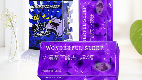 食品包裝盒各種材料的應用大顯神通