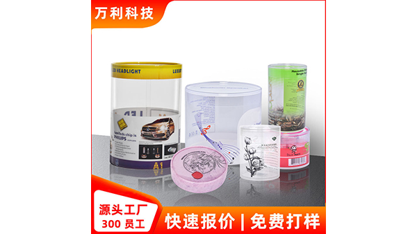 食品包裝盒形狀、色彩、圖示與繪圖圖像種類渲染標(biāo)題或其他產(chǎn)品效益