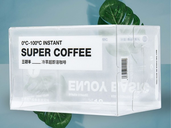 三頓半咖啡乳茶手心茶透明pet包裝盒 透明包裝盒