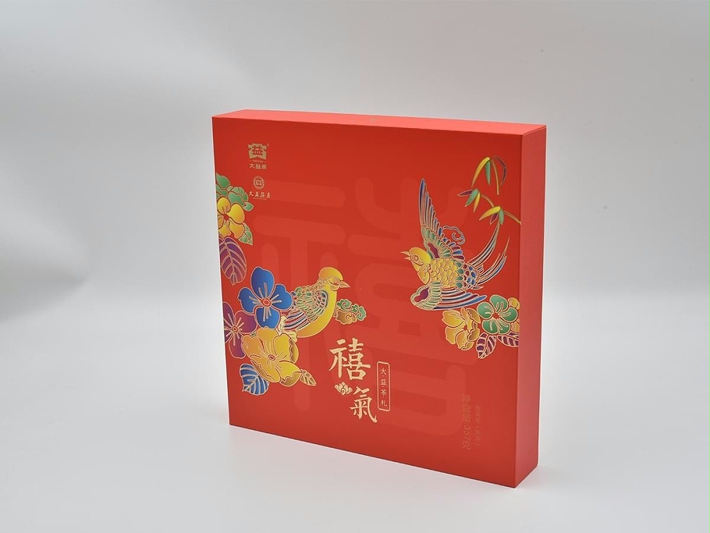 茶葉禮品盒定制 茶葉禮品盒