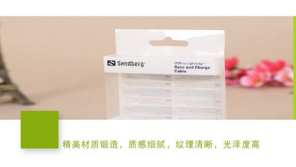 產品包裝盒印刷制作工序有哪些？如何制作出精美的產品包裝盒？